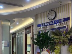 -泰康拜博口腔(世博园乐尔店)