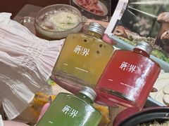 -蘑界·野生菌火锅(深业上城店)