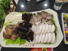 -芦月轩羊蝎子(太平桥店)