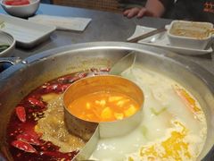 -竹犇番茄火锅(长风街店)
