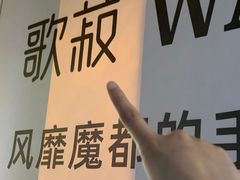 -太原茂业天地购物中心