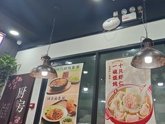 -李先生牛肉面大王(郑州火车站西广场2店)