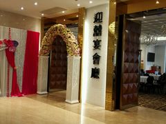 -富邦中心WEST POINT CENTRE