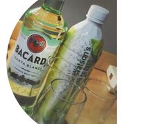 百加得朗姆酒-Olé精品超市(上海虹桥南丰城店)