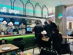 -gaga(深圳南山益田假日广场店)
