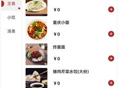 -华夏良子·足道SPA艾灸(翠微店)