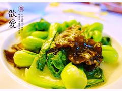 -北京全聚德(天安门店)