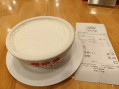 -南信牛奶甜品专家