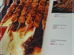 -巴依老爷新疆美食(望京小街店)