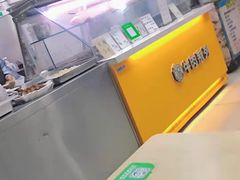 -南岳面馆(南门小街店)