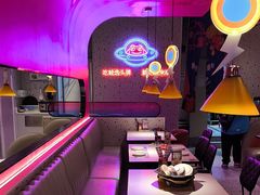 -蛙来哒(方圆荟店)