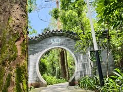 -水濂山森林公园