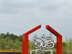 -白鹭湾湿地公园