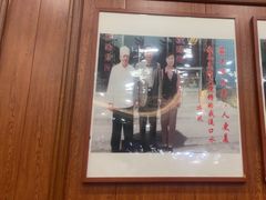 -高玛纳驴肉火烧(一世界店)