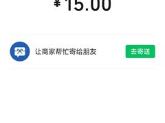 -林哥炸鸡店(云岩店)
