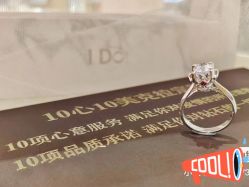 -I Do(重庆龙湖北城天街购物广场店)