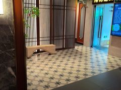 -康逸居·始于2002(海安店)