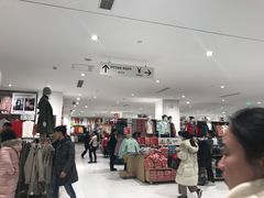 -优衣库(南京建邺万达广场店)