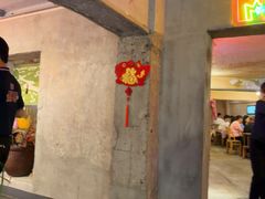 -霄汉羊排(万松园一店)