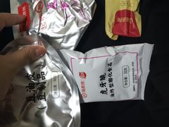 -五月花生活广场