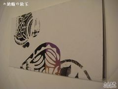 DSC09520-长兴楼饭店