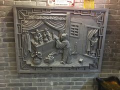 -古渡驛(丽彩·潮流港店)