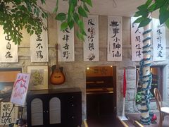 -猫岛主趣味餐厅(鼓浪屿店)