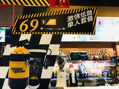 -太平洋激光影城(金沙紫荆店)
