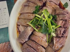 -牛恒濑粉