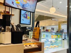 -Peet's 皮爷咖啡(乐峰店)