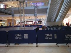 自助取餐区-LE SAPHIR 莎菲尔菓子(和兴店)