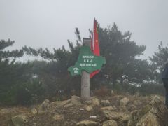 -安吉龙王山风景区