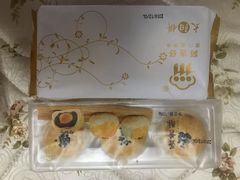 -阿吉仔(大元路店)