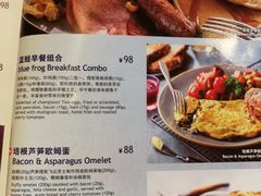 菜单-blue frog蓝蛙(长泰广场店)