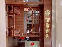 -彬媽糖水(侨鑫国际店)