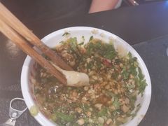 蘸料-宏姐串串香(征仪路店)