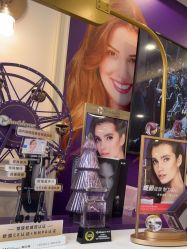 -丽都整形美容医院·全国连锁旗舰店