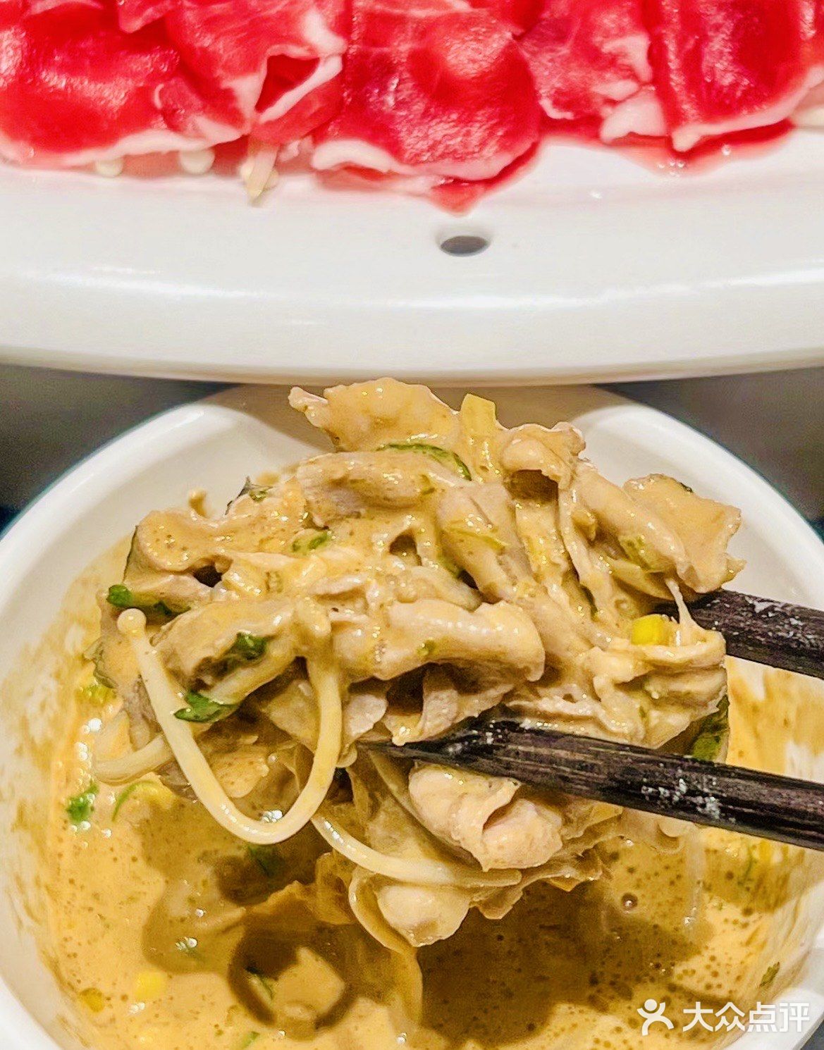 额尔敦传统涮(国贸店)