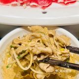 额尔敦传统涮(国贸店)