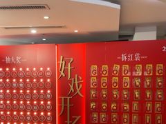 -登特口腔医院(鼓楼东街口店)