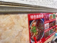 -胖娃古镇鸡杂(磁器口总店)