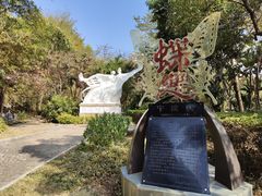 -深圳国际园林花卉博览园