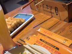 -肉串汪(月坛店)
