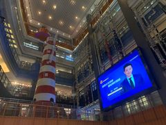 -天虹购物中心(石路店)