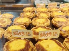 -泸溪河桃酥(长乐路店)