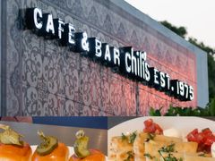 -Chili's Cafe&Bar奇利斯(滨江店)