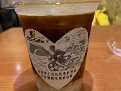 -阿sir咖啡(陶谷新村店)