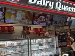 -DQ·蛋糕·冰淇淋(手工定制蛋糕长泰广场店)