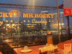 -MR.ROCKY洛奇先生·西餐&酒吧(琶醍店)