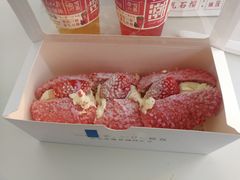 -奈雪的茶(金鹰广场店)